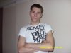 дневник худеющей дамы